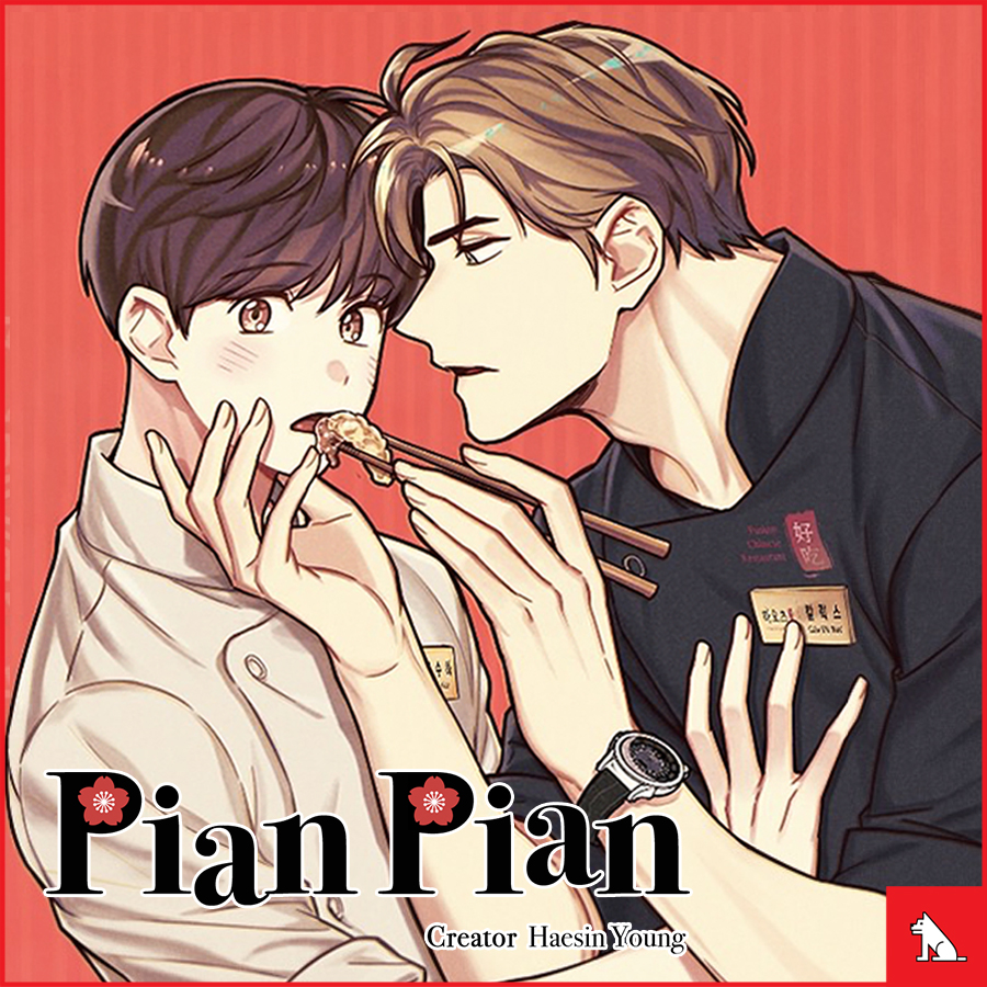 Featured image of post Pian Pian Chapter 15